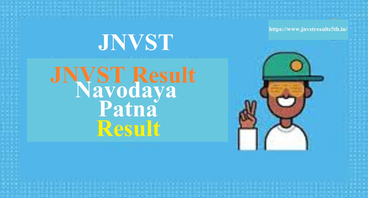 JNVST 5th Results 2020 Bihar Patna