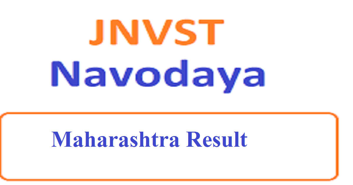 JNVST Result 2020 Pune Maharashtra